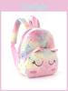 Cartoon Einhorn Aufdruck 1 Stück Plüsch Kinderrucksack Geeignet für Mädchen Schüler Outdoor Reisen Schulferien Geschenke
