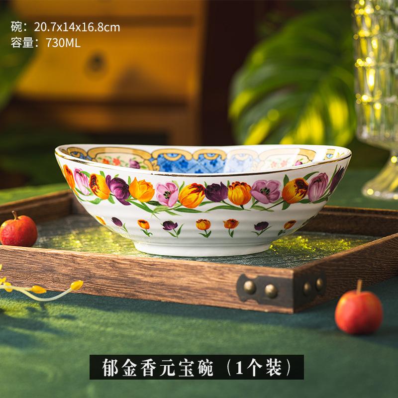 Тюльпан слиток миска бытовая керамическая посуда новая высококачественная миска для лапши салатница конфетница