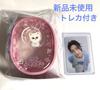 [USED] Stray Kids CLEAR POUCH Hyunjin with Trading Card
