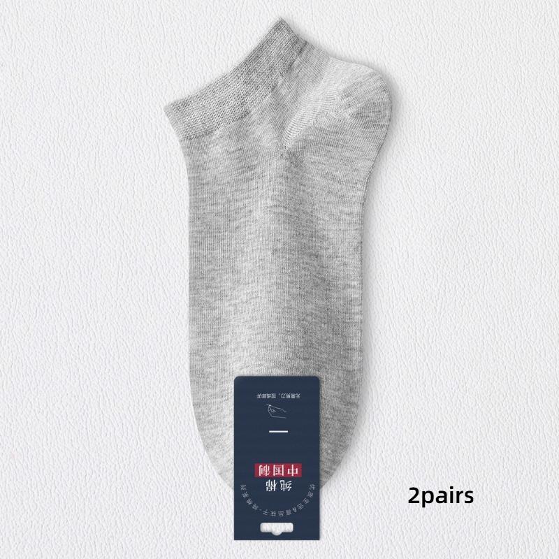 

2Pairs Men Ankle Socks Solid Color Invisible Breathable Cotton Sport Socks Male Short Sock Men Sox Soft Comfortable Casual Socks One Size світло-сірого кольору