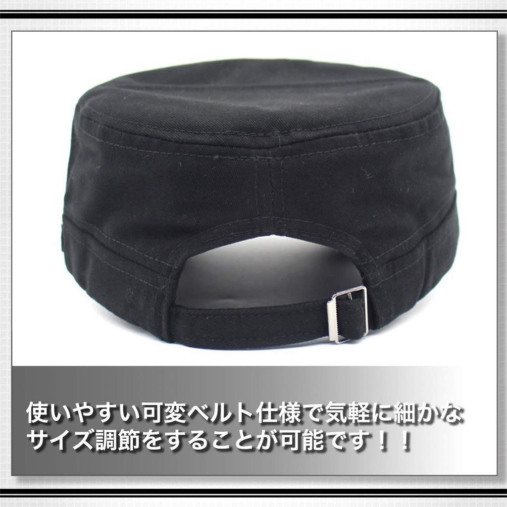 WHITE FANG Military Cap Hat Work Cap Casual Belted Airsoft CA416 Men's (02 Navy)