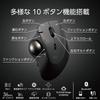 ELECOM IST PRO Trackball Mouse, Multi-Connection, Bluetooth, Wireless 2.4GHz, Wired, Bearing Support, 10 Buttons, Black, M-IPT10MRSBK