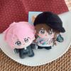 Tamon’S B-Side Tamon Fukuhara Cosplay Plyšová Bábika 10 cm Kawaii Utage Kinoshita Anime Bábika Periférie Pre Fanúšikov Narodeninový Darček