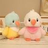 Cute Elf Bird Doll Plush Toy On Plush Toy Give Friend Gift Doll Doll