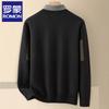 Luomeng Men's Fall/Winter Wool Blend Tops