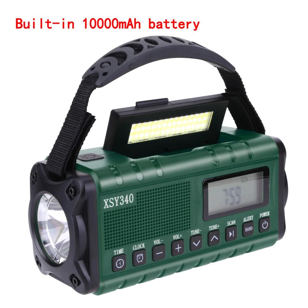 

10000 мАч многофункциональное радио портативное ручное радио USB AM FM NOAA метеорологическое оповещение аварийный фонарик внешний аккумулятор зелёный