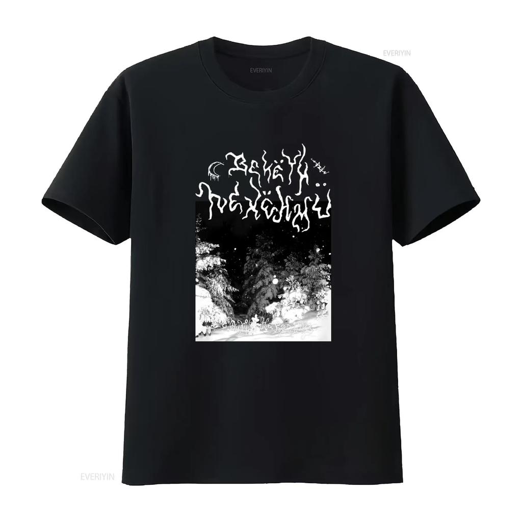 Beketh Nexehmu Azelisassath Mutilation Darkthrone Corneus Gothic Snowy Forest T Shirt for Com