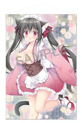 Riko Korie Japanese Maid Rimu Nyan Extra Edition B2 Tapestry