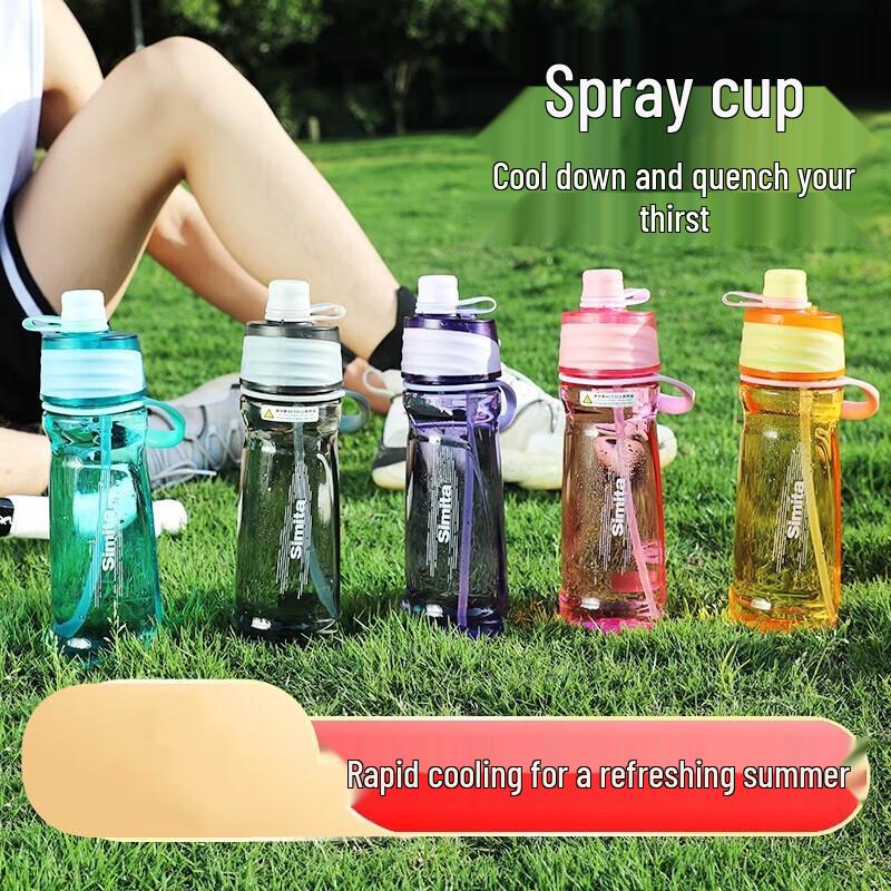 Simita Tritan Spray Cooling Sports Water Bottle with Handle