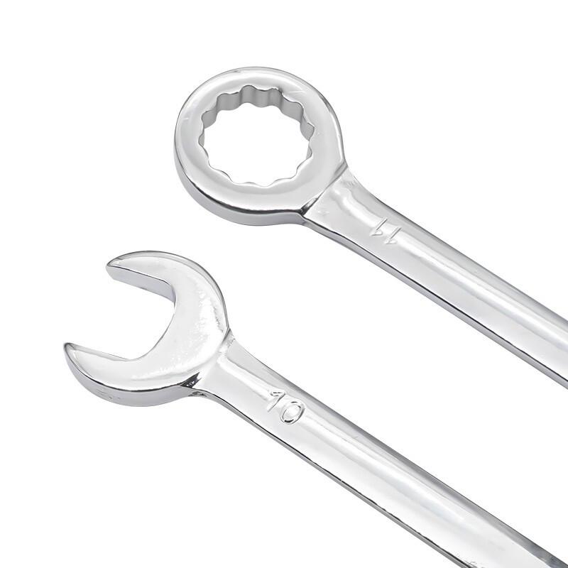 Paola 10-Piece Metric Mini Combination Wrench Set