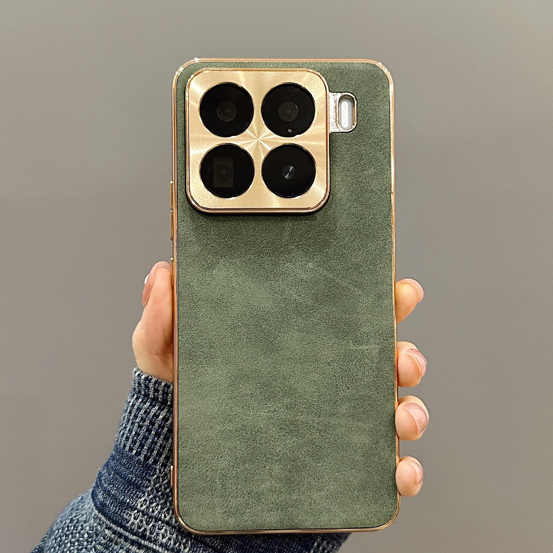 

Подходит для кожаного чехла для телефона Xiaomi 15ultra, металлической линзы и гальванизированного противоударного защитного чехла Xiaomi14 Pro Mi 13pro зелёный