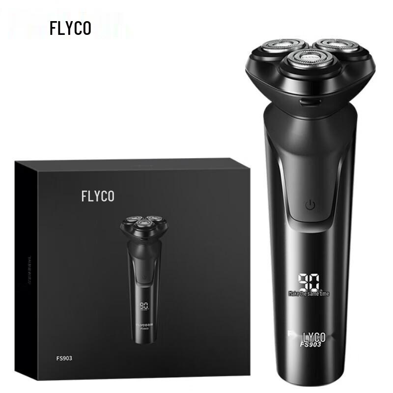 Flyco 3-Head Rotary Electric Shaver CN plug (adapter included)