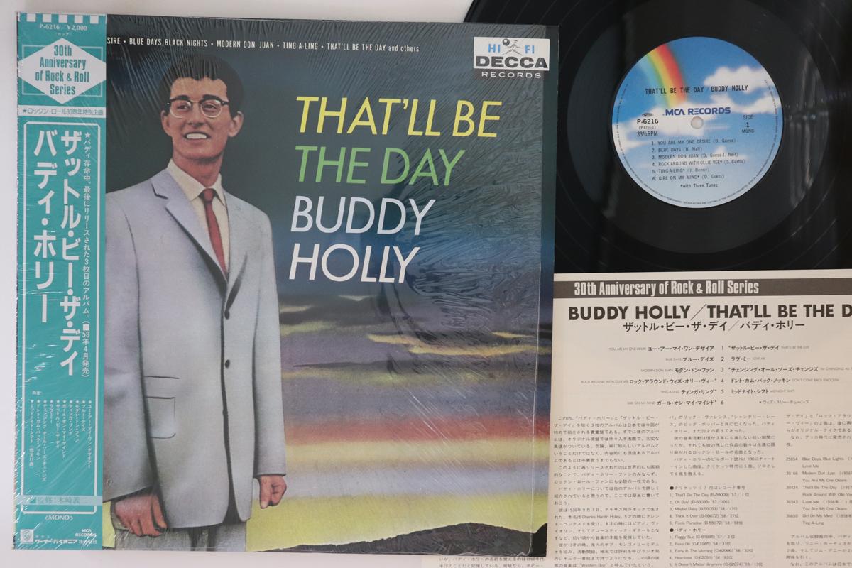 

LP Record BUDDY HOLLY - Thatll Be Day P6216 MCA 1985 Japan Obi Rock Used