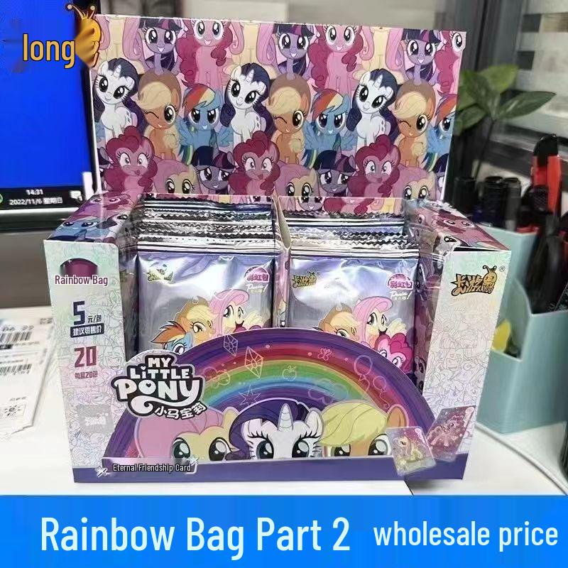 Rainbow Pony Blind Box Fun Pack