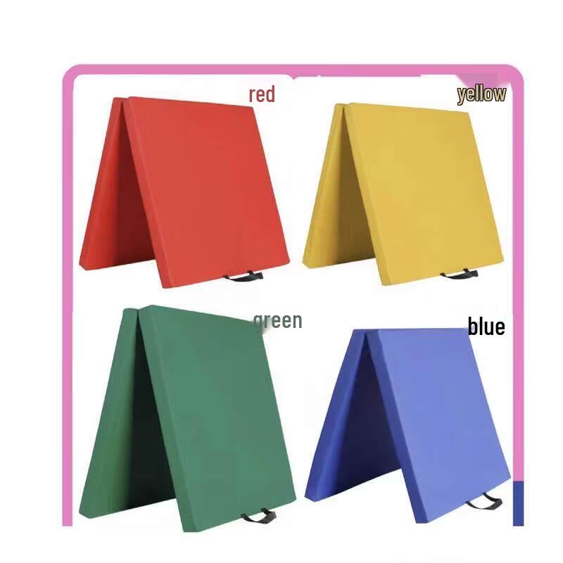 Jundingying Camouflage Folding Exercise Mat