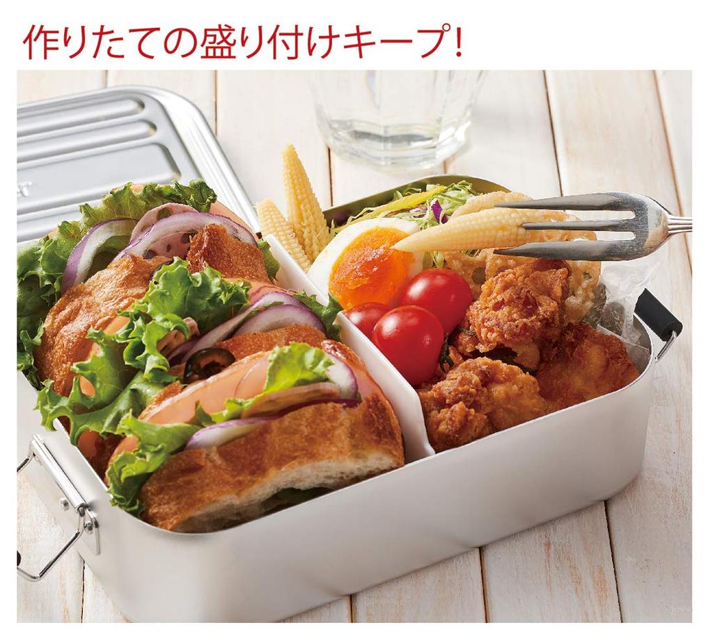 Skater Lunch Extra Large Softly For Box, Deep, 1200ml, Large, Capacity, Filled, Aluminum, Men, Silver, AFTD12-A