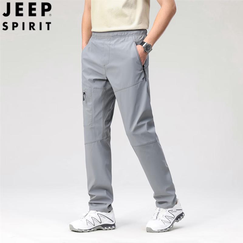 

JEEP SPIRIT Men s Lightweight Outdoor Casual Pants L