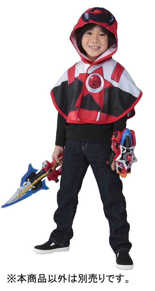 Uchuu Sentai Kyuranger Shishi Red Transformation Cape Costume Accessory for Boys
