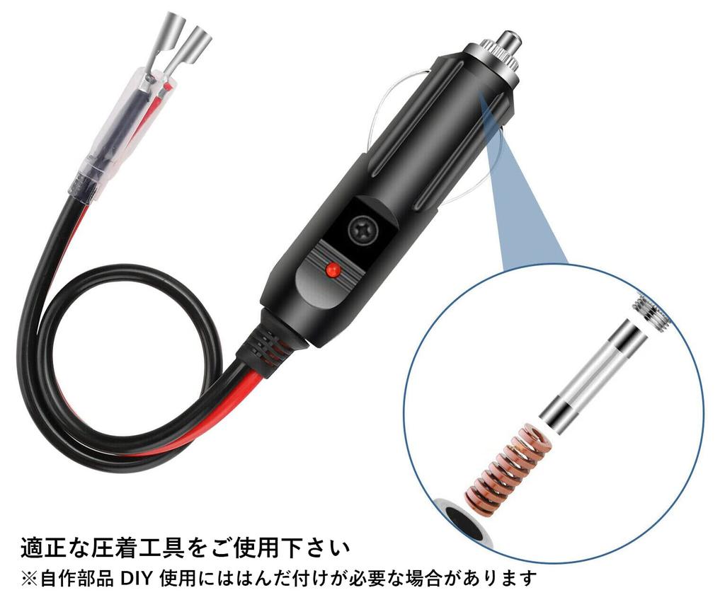 2ks 10A 15A Audio Ventilátor Příslušenství Zástrčka Cigareťová Zástrčka s Pojistkou DIY DIY Příslušenství Zásuvka pro Zásuvku Zapalovače Cigaret Černá