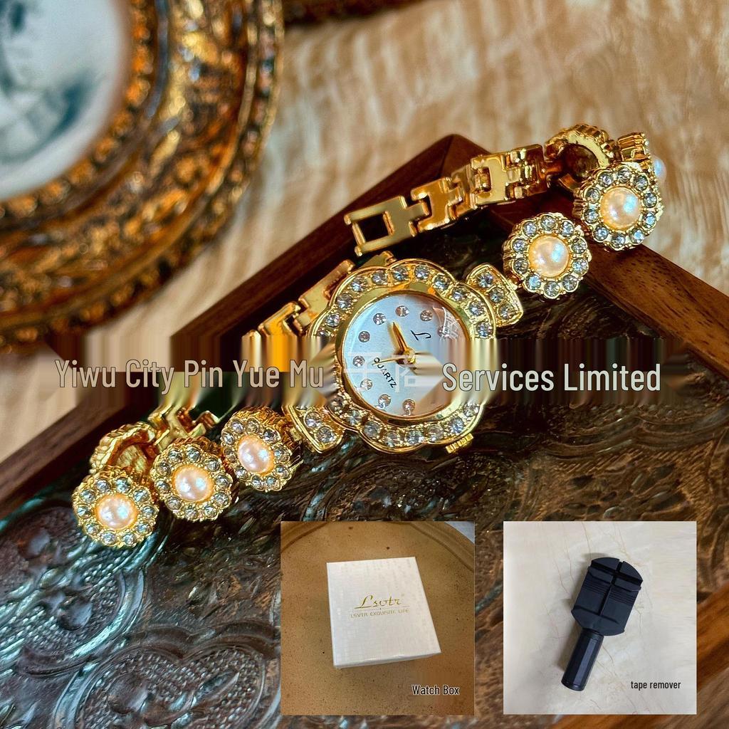 Vintage Floral Pearl French Women's Bracelet Watch