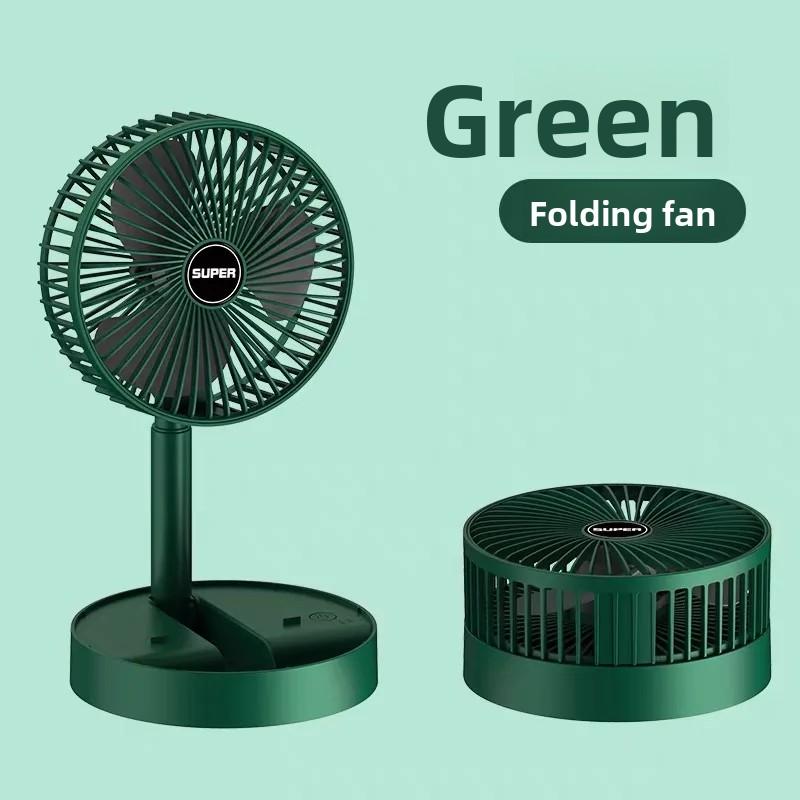 

2026 New Adjustable Folding USB Fan Mini Electric Cooling Fan Low Noise High Standby For Home Desk Handheld Long Battery Life зелений