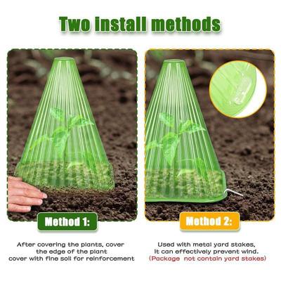 5pcs Gardening Protection Plant Cover Transparent Seedling Cultivation Insulation Cover Seedling Protection Windproof Antifreeze