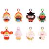 Chinese Deity Plush Keychain Cartoon Soft Toy For Kids And Teens
