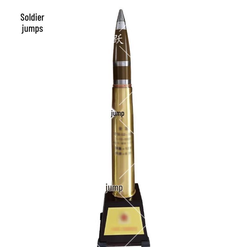 Bingyue 105 Training Missile Simulation Model