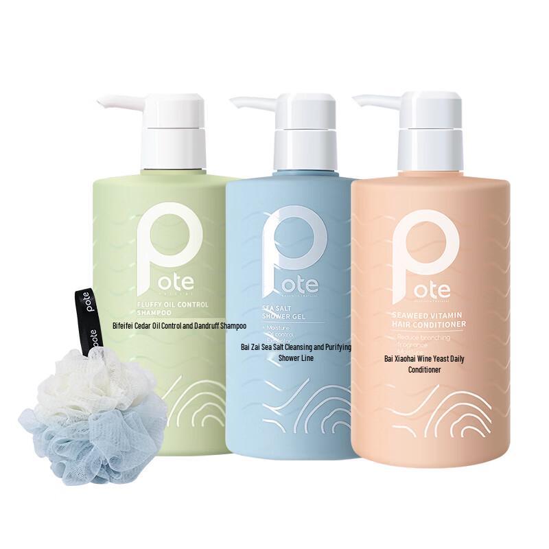 Bettie Family Wash  Care Set