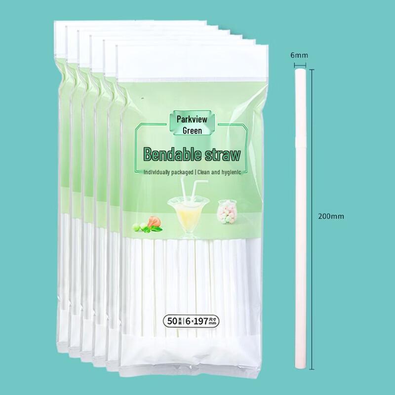 Individually Wrapped Disposable Bendable Drinking Straws