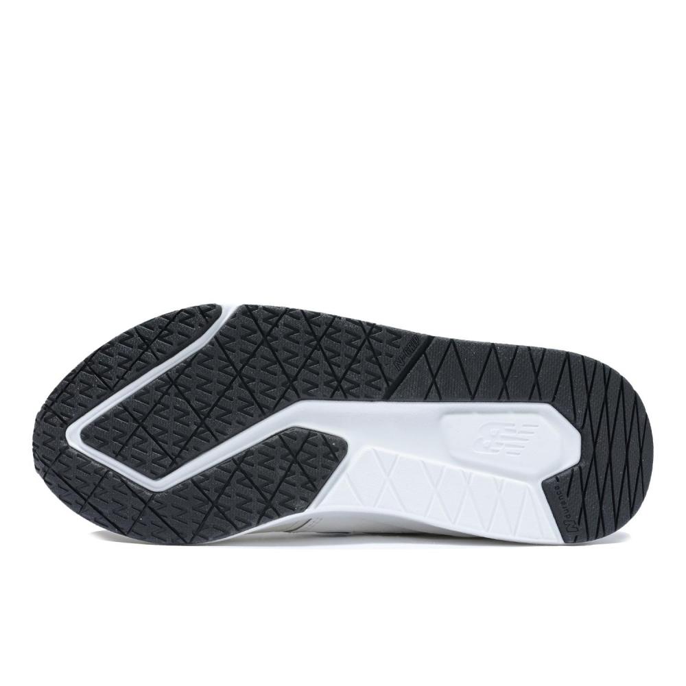 New Balance Ua900 Ua900Ar2 White Ar2 