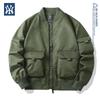 MLB & NY Collaboration American Men's Bomber Jacket - Trendy, High-Quality Cotton, Thick Padded Workwear Coat.