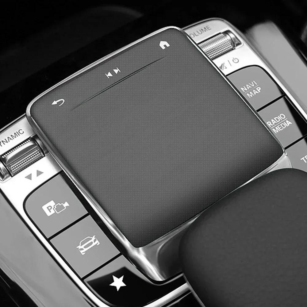 Car Center Control Mouse Screen Protector Cover For Mercedes Benz A B CLA GLE GLS GLB Class W177 W247 C118 W167 Car Accessories