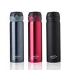 Thermos CSYT-500ML One-Hand Open Stainless Steel Insulated Bottle