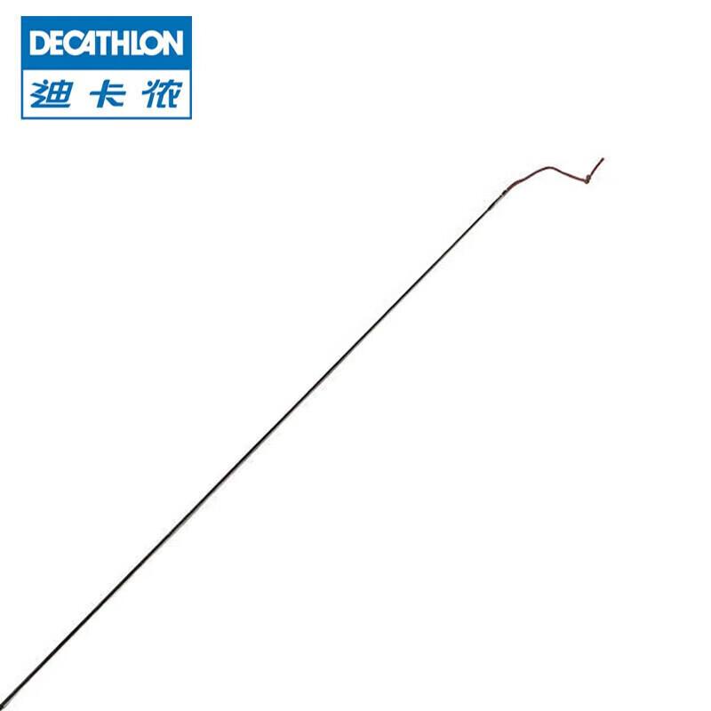 Decathlon OVF Carp Fishing Rod Section End Plugs
