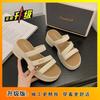 Thick bottom non-slip Internet celebrity super fire cool slippers women's summer wear 2025 new one-word cool slippers premium sense light luxury
