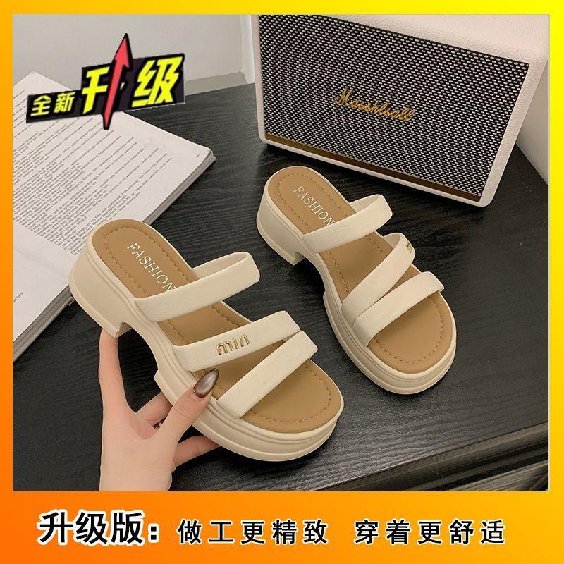 Thick bottom non-slip Internet celebrity super fire cool slippers women's summer wear 2025 new one-word cool slippers premium sense light luxury