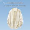 VANCL Men's Ice Silk Long Sleeve Sun Protection Shirt