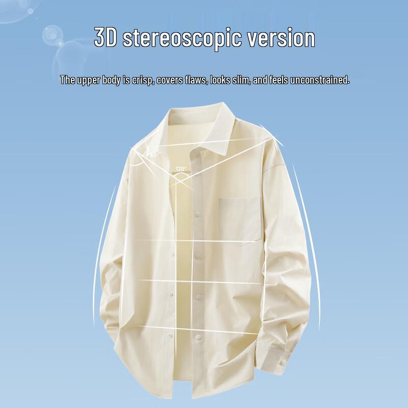 VANCL Men's Ice Silk Long Sleeve Sun Protection Shirt
