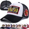 Unisex Fashion Tiger Eyes Embroidered Baseball Cap Chic Trucker Hat For Men Woman Breathable Streetwear Summer Mesh Cap