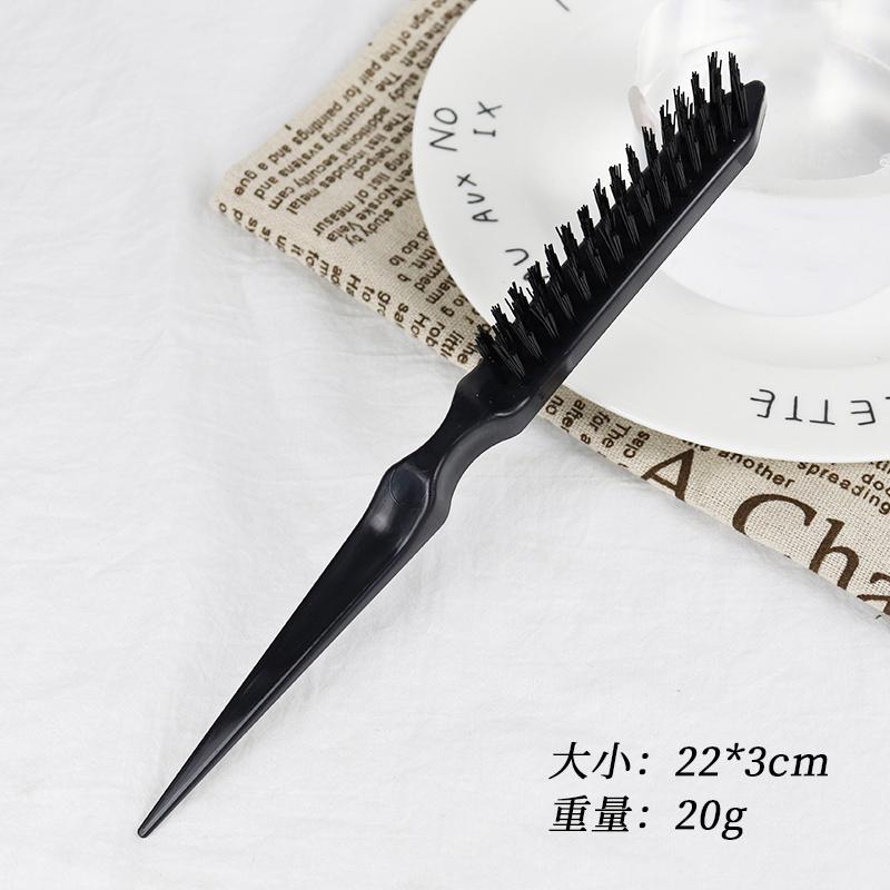 1 professional plastic thickened pointed tail anti-static back tearing hair brush, hair styling tool brush