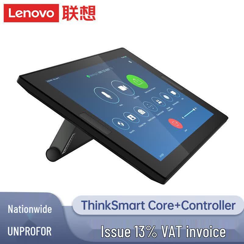 Lenovo ThinkSmart Core+Controller G2 Video Conferencing System (CN version)