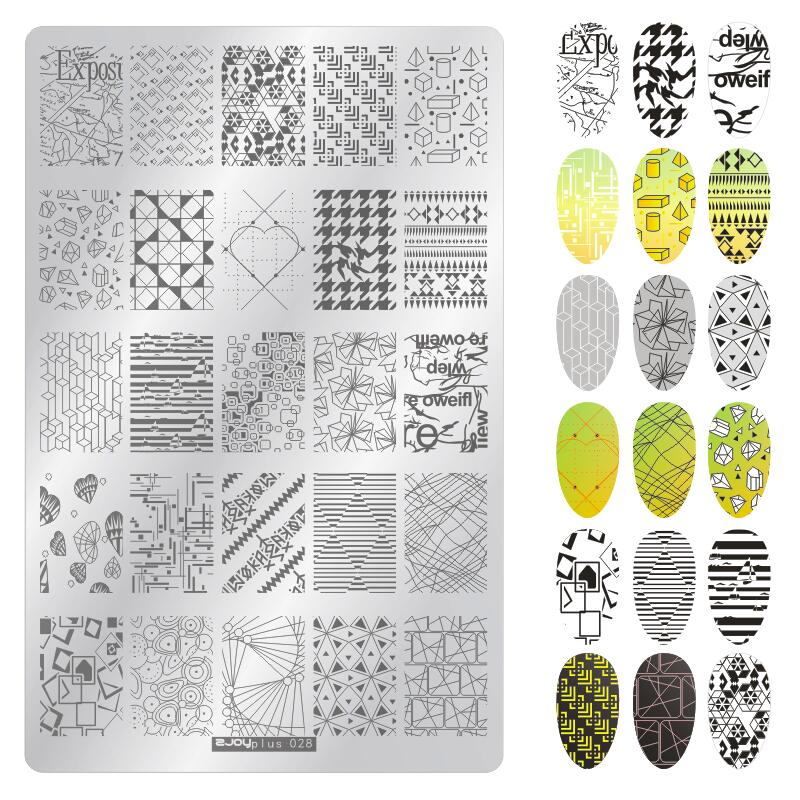 9.5X14.5cm Big Size Nail Stamping Plates Flower/Geometric Designs Nail Art Template For DIY Nail Decor 5.6cm round Stamper Plate