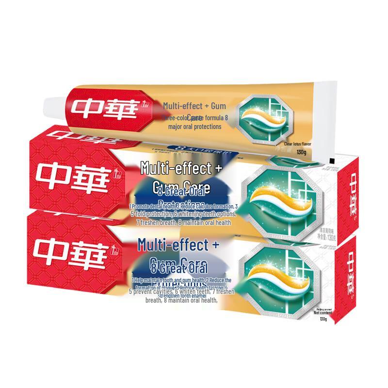 Zhonghua Multi-Effect Gum Care Cool Mint Toothpaste
