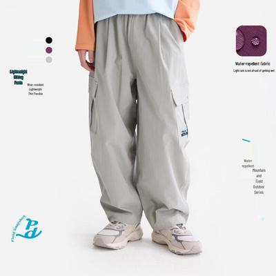 Gulu Diary Kids' Waterproof Cargo Pants