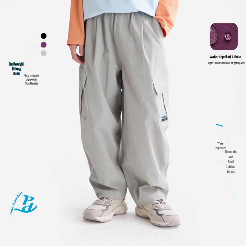 

Gulu Diary Kids Waterproof Cargo Pants 110