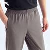 Anta Men's Ice Silk Sun Protection Active Straight-Leg Pants