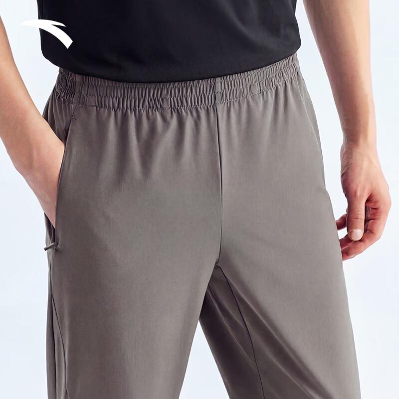 Anta Men's Ice Silk Sun Protection Active Straight-Leg Pants