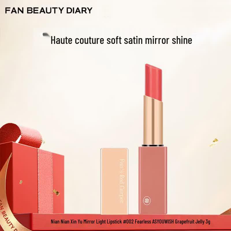 FAN BEAUTY DIARY Mirror-Shine Lipstick