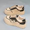 Thick baseplate shoes women's 2026 spring and autumn new versatile women's shoes soft sole lightweight height increase sports and leisure